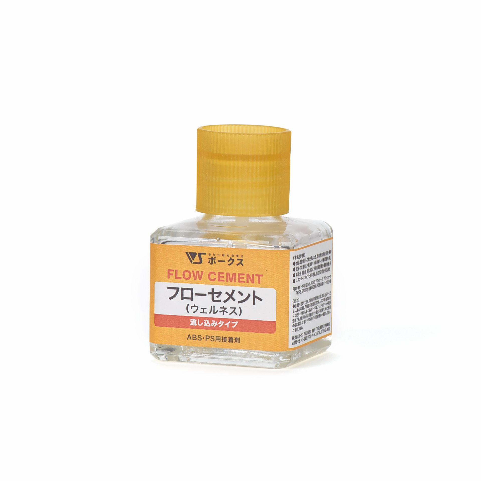 「ボークス フローセメント (流し込みタイプ) ウェルネスタイプ」