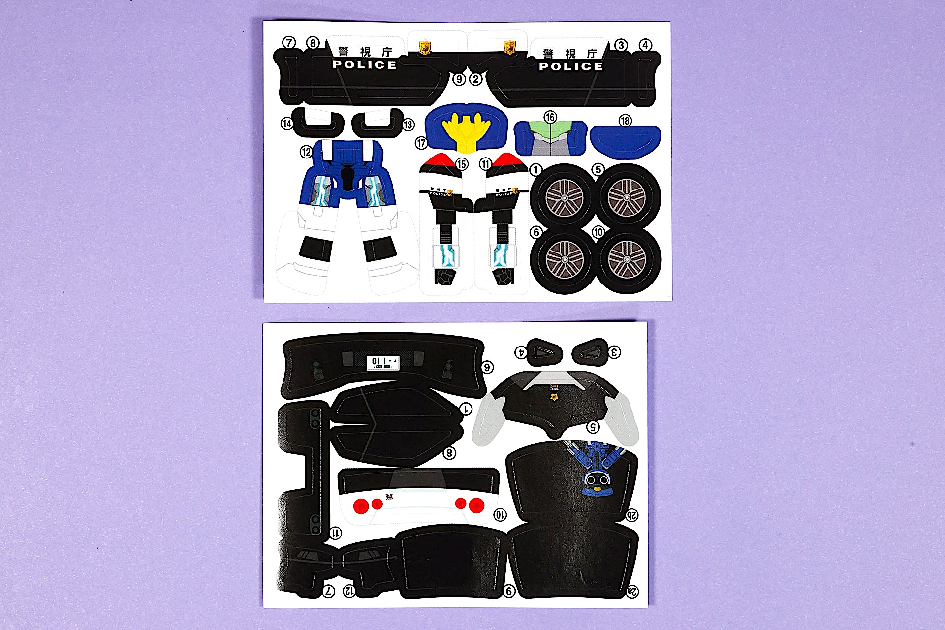 シールは2枚付属している