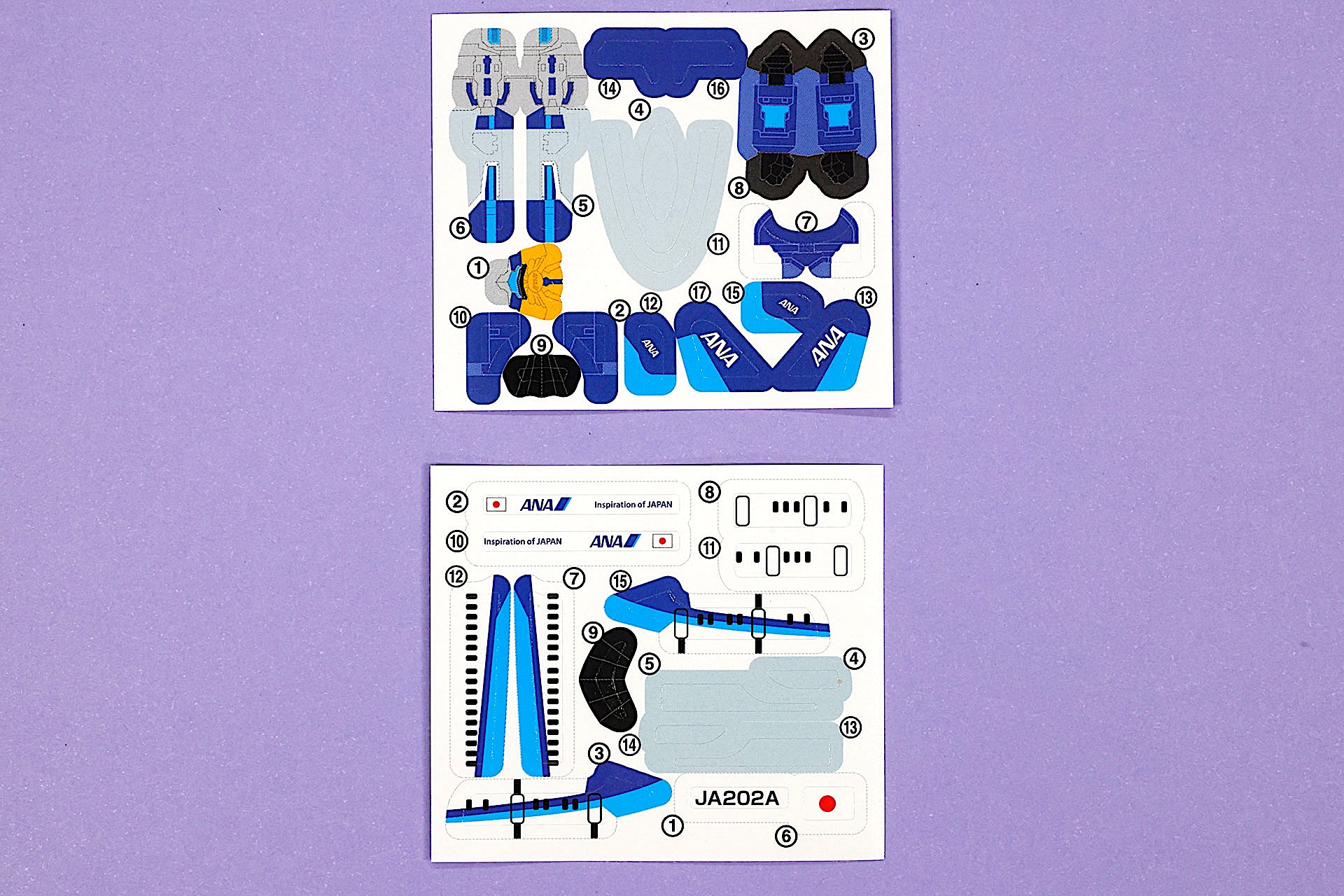 こちらが付属のシールだ