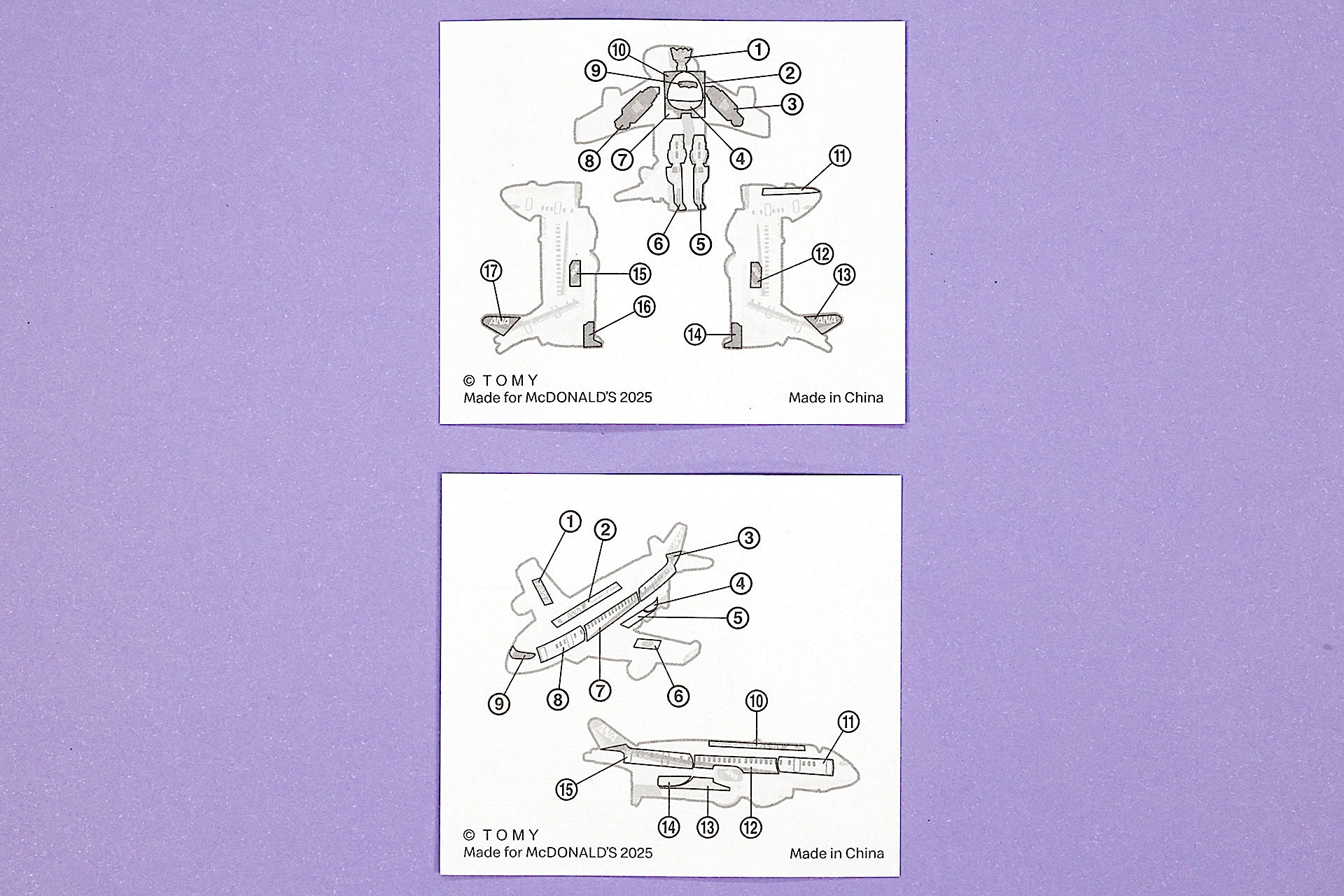 シールの裏面に貼る場所が記載されている