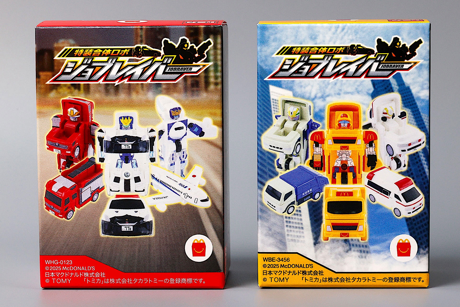 こちらが今回のおもちゃ箱だ。左が第1弾で右が第2弾