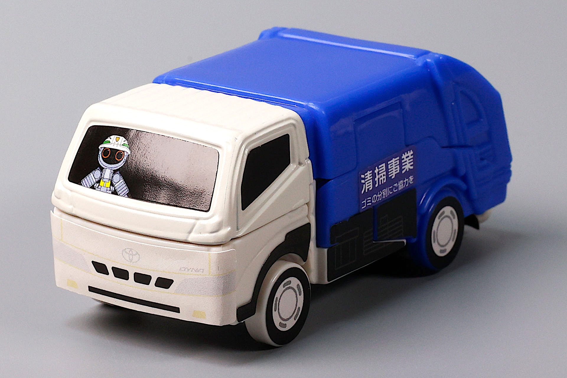 普段はあまり意識しないが、こうしてみるとなかなかカッコイイ！