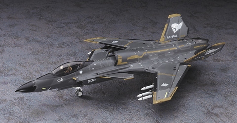 1/72 ACE COMBAT ASF-X 『震電II』プラモデル完成品 エースコンバット7 スカイズ・アンノウン」 震電 II (プラモデル