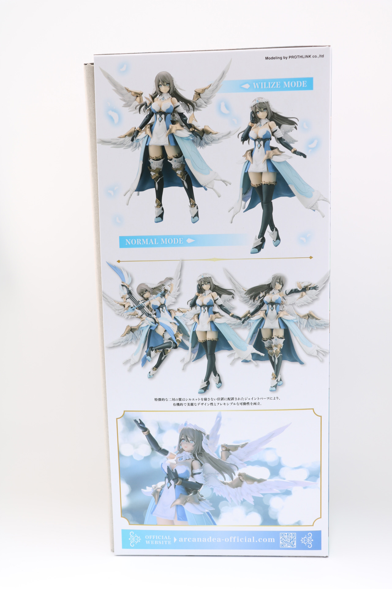 側面には作例イメージやポージングが紹介されている