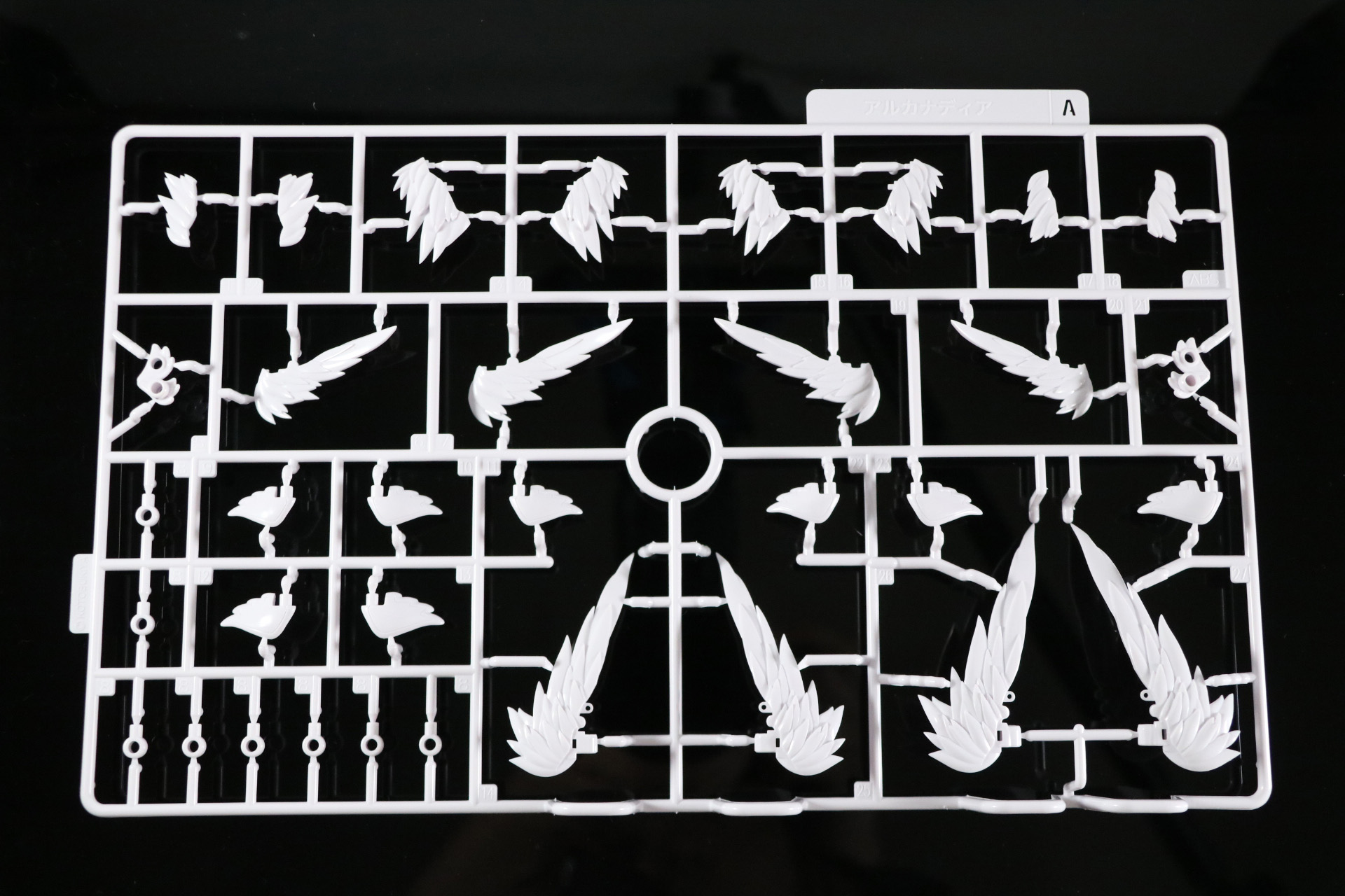 パーツA、パーツB