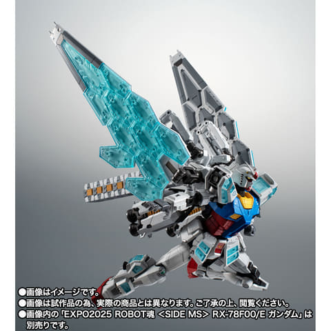 ロボット魂 EXPO2025 ガンダム ＋ グラスフェザー装備 EXPO2025 ROBOT魂 グラスフェザー」4月16日16時より予約受付