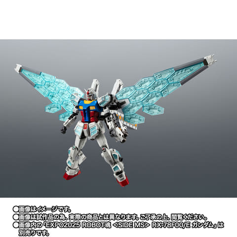 EXPO2025 ROBOT魂 ＜SIDE MS＞ EX-001 グラスフェザー」2次発送