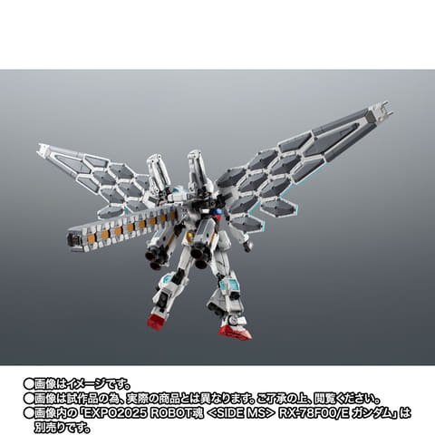 EXPO2025 ROBOT魂 EX-001 グラスフェザー 機動戦士ガンダム ROBOT魂 EXPO2025 ROBOT魂 ＜SIDE MS＞ EX-001 グラスフェザー