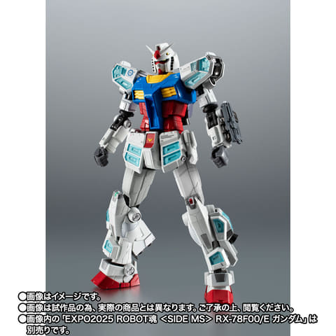 EXPO2025 ROBOT魂 ＜SIDE MS＞ EX-001 グラスフェザー」2次発送