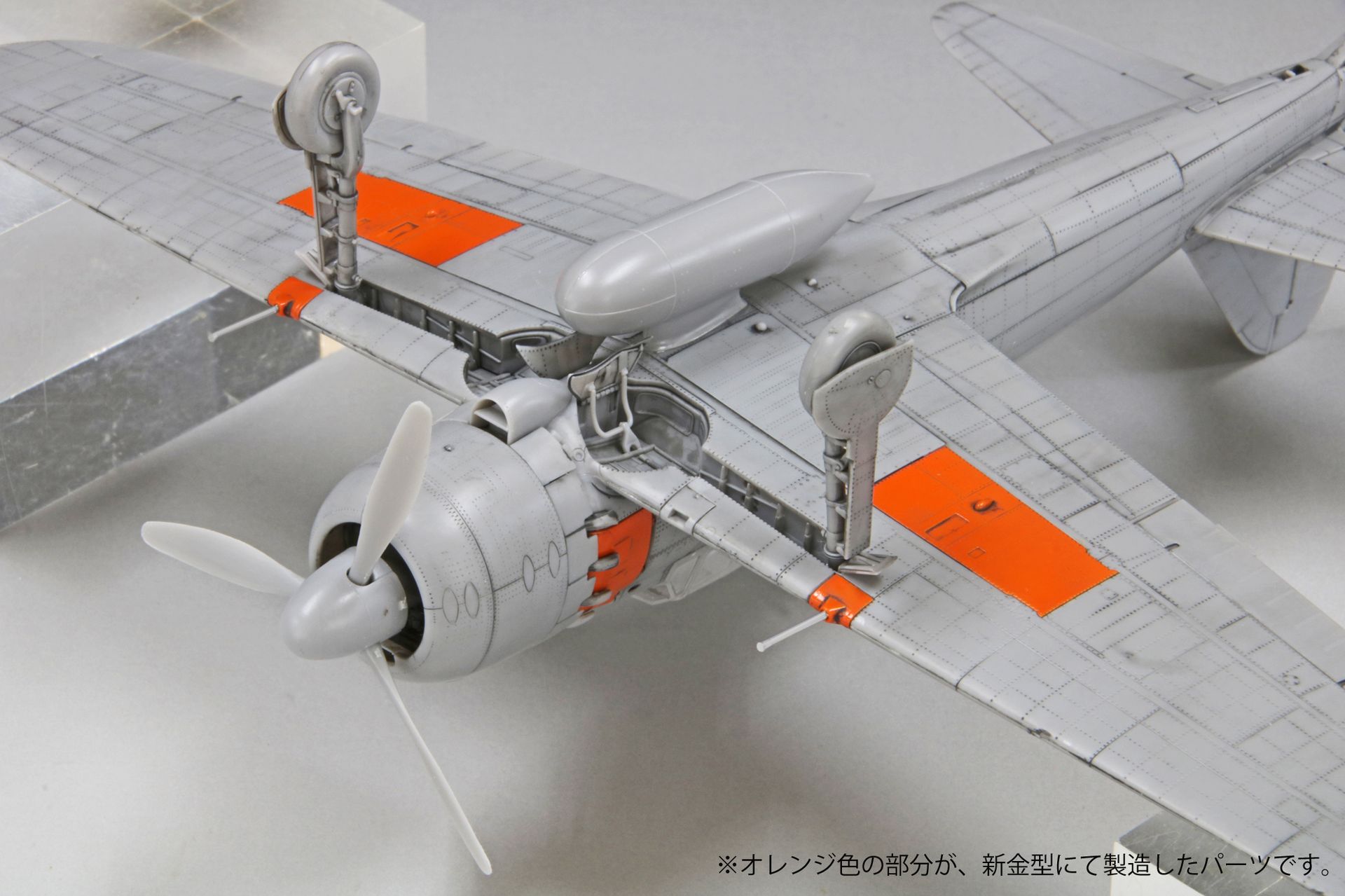 1/48 帝国海軍 零式艦上戦闘機五二型 甲（三菱製）