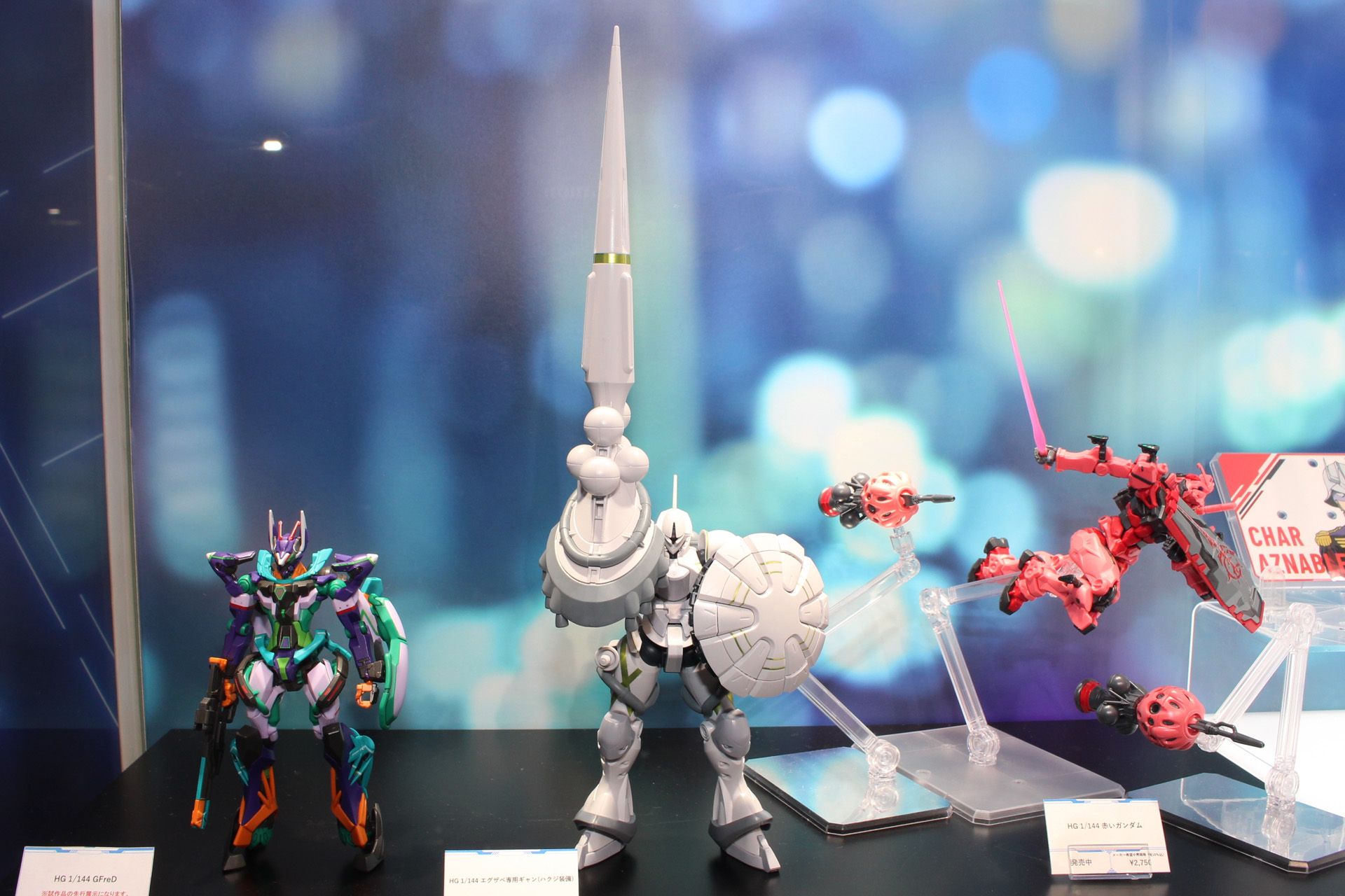 「HG 1/144 エグザベ専用ギャン(ハクジ装備)」。7月5日発売。価格は2,860円