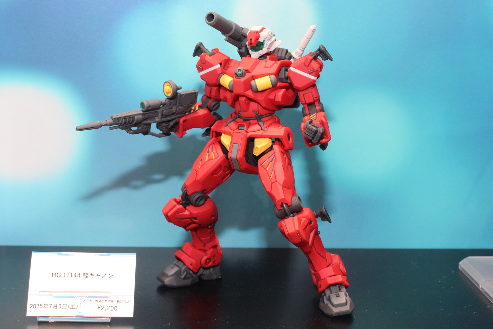 ベースとなるガンキャノンより細身のスタイルで、主武装のキャノン砲は1門となる