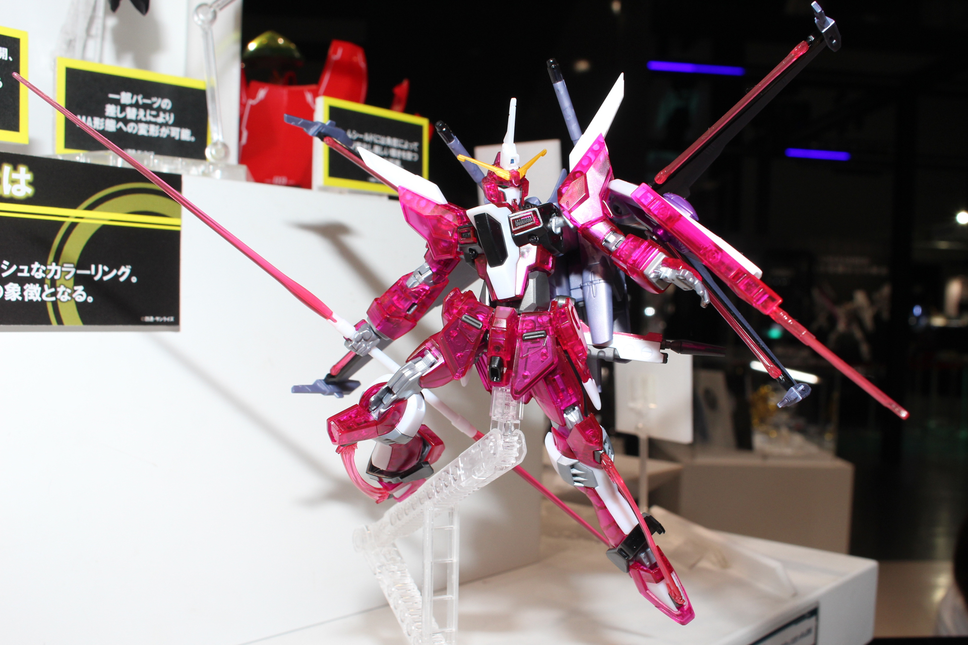 「HG 1/144 インフィニットジャスティスガンダム弐式 [クリアカラー]」。6月28日発売。価格は3,630円。ガンダムベース販売商品