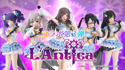30MS×シャニマス」コラボ第5弾は「放課後クライマックスガールズ