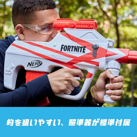 ナーフセット 楽天市場】セット（シリーズナーフ）（おもちゃ）の通販