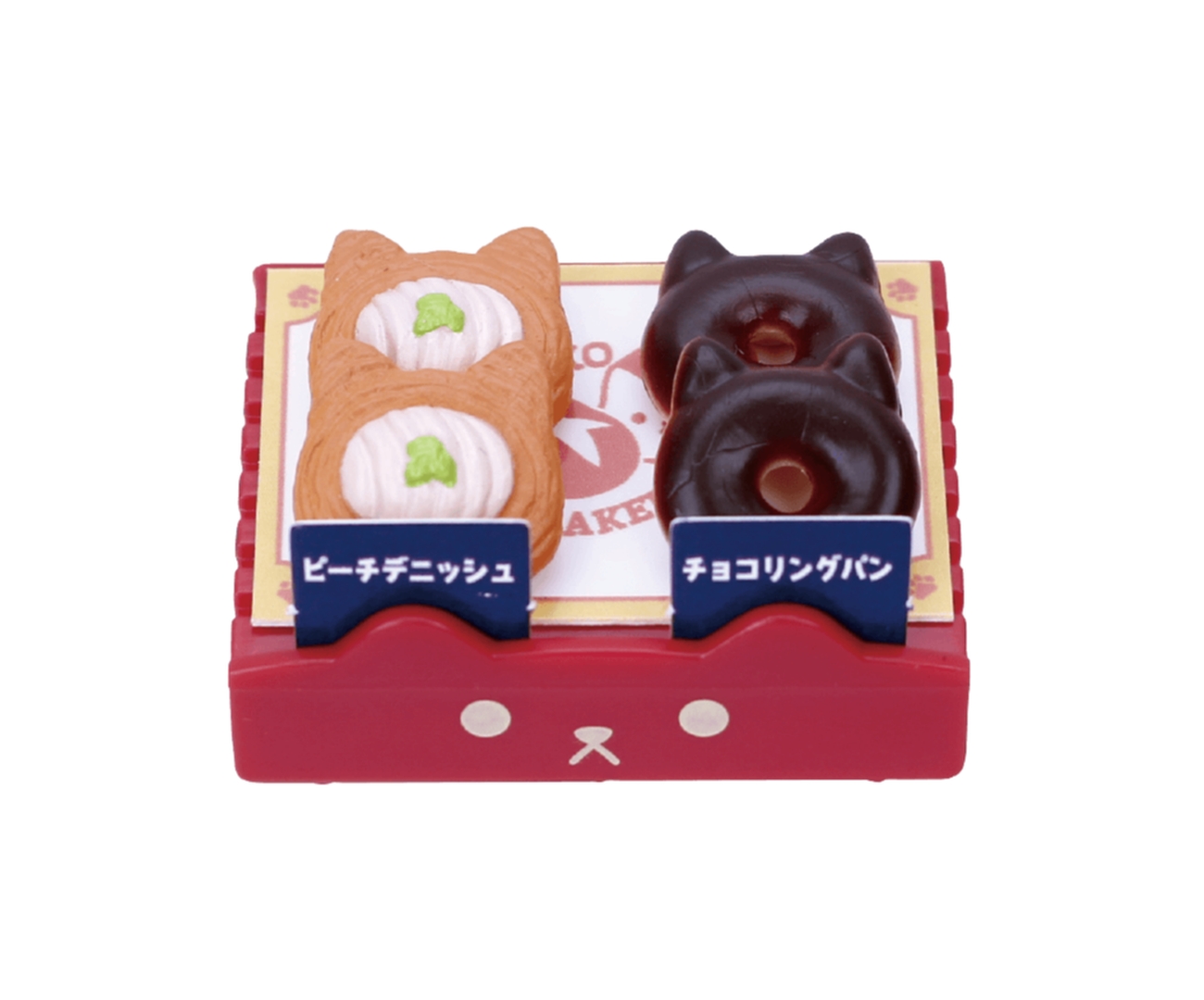 ピーチデニッシュとチョコリングパンセット