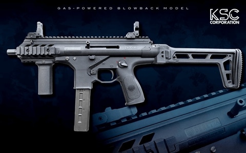 KSC PMX ガスブローバックSMG 新品未使用未開封 KSC、ガスブローバックSMG「PMX」本日発売！ - HOBBY Watch