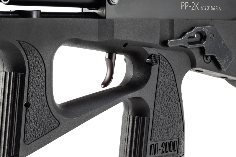 「PP-2000 CO2ショートマガジン」（10,780円）