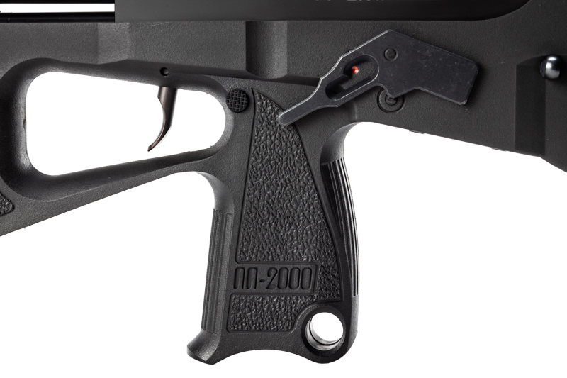 「PP-2000 CO2ショートマガジン」（10,780円）