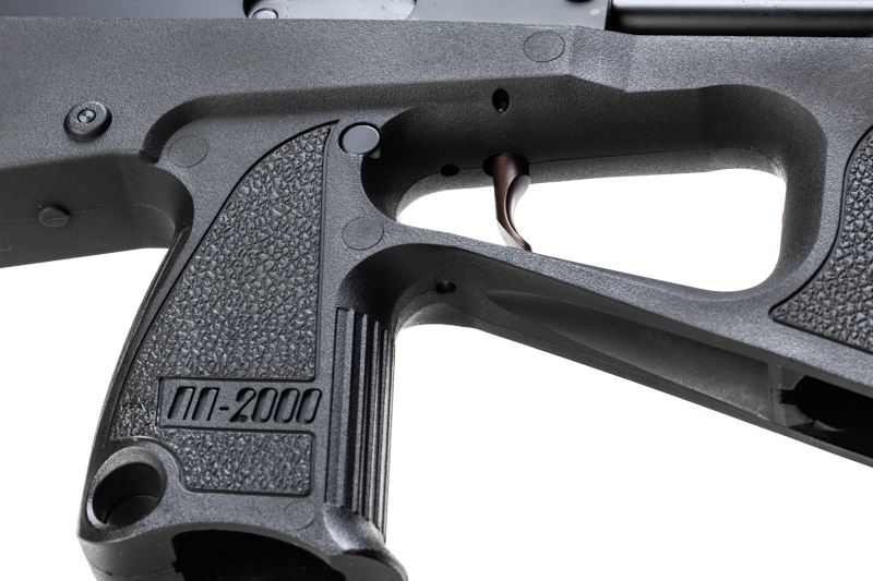 「PP-2000 CO2ショートマガジン」（10,780円）