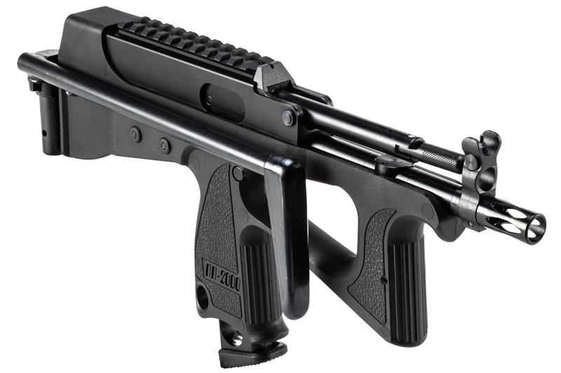 「PP-2000 CO2ショートマガジン」（10,780円）