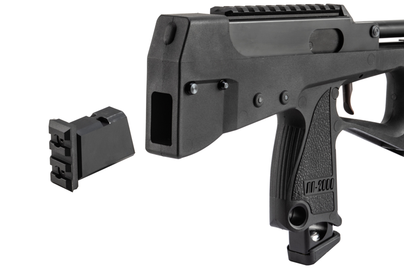 「PP-2000 レールストックアダプター」（8,228円）