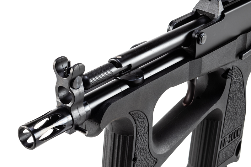 「PP-2000 CO2ショートマガジン」（10,780円）