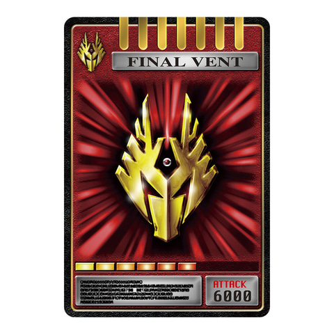 CSM ブラックドラグバイザー リュウガ 龍騎 アドベントカード全種 塗装 CSMブラックドラグバイザー | 仮面ライダー龍騎 おもちゃ