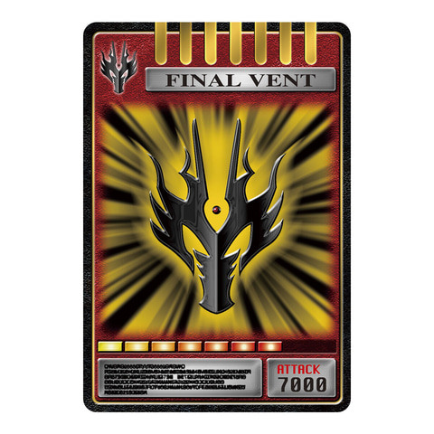 CSM　仮面ライダー龍騎　ドラグバイザー　説明書付　商品同時300円値引 開封して遊ぶ！CSMドラグバイザーとVバックルセットが届いたー