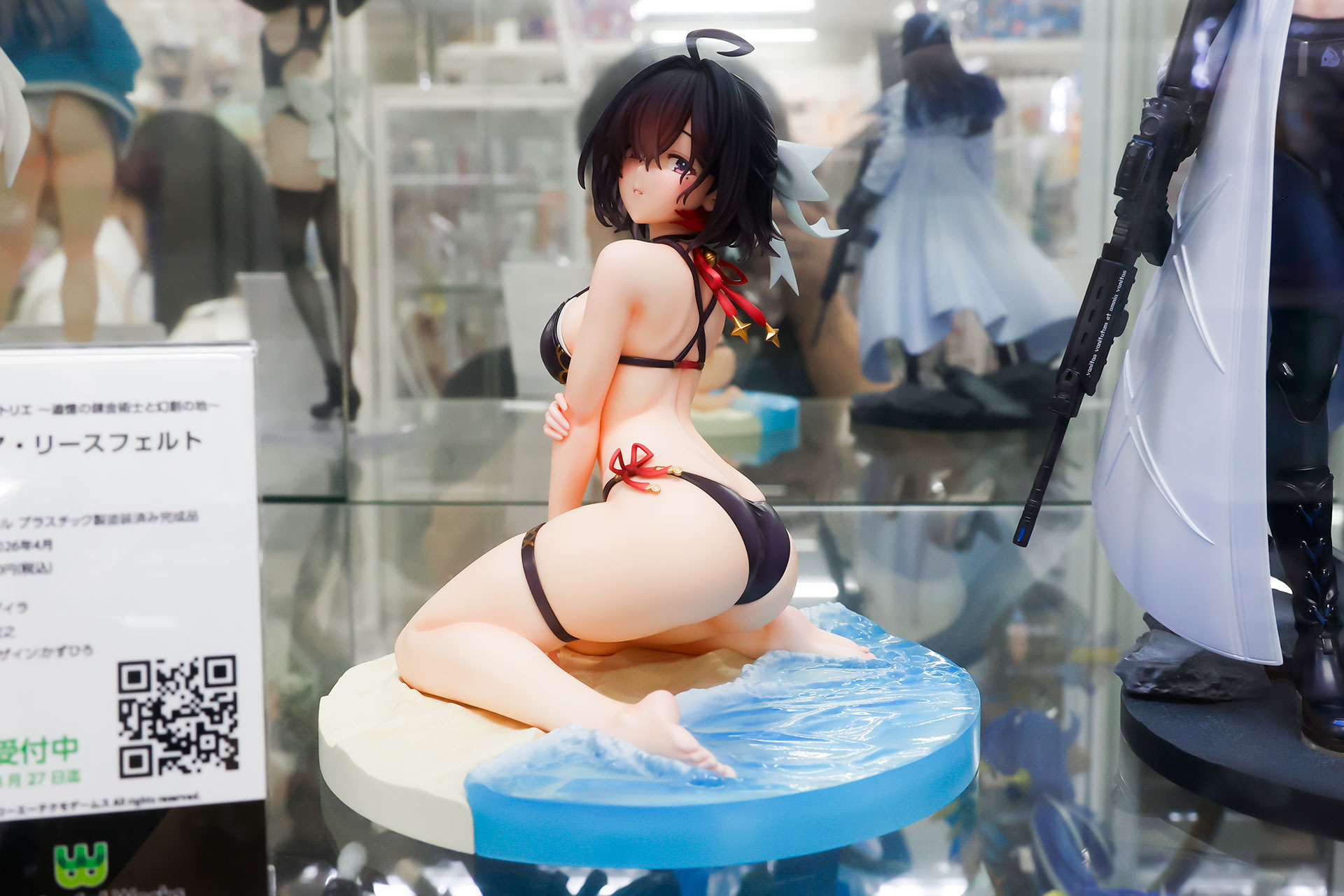 フィギュアの素材はPVCで、全高は約150mmだ
