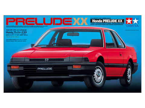 タミヤ、プラモデル「1/24 Honda プレリュード XX」再販分を本日