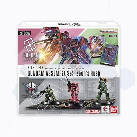 ガンダムカード スタートデッキ アッセンブルセット ４種セット 新品]ガンダムカードゲーム スタートデッキ ガンダム