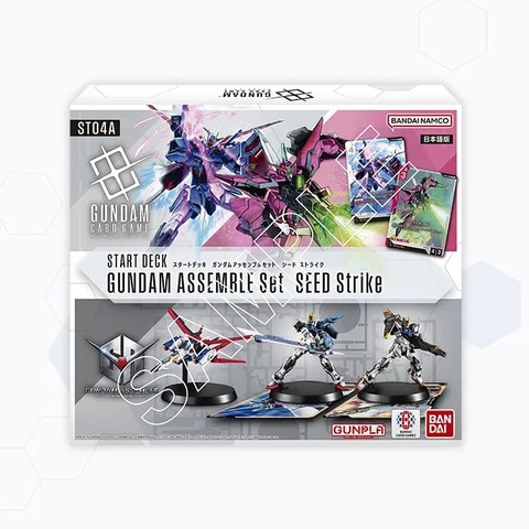 ガンダムカードゲーム　スタートデッキ　4種　各2個 ガンダムカードゲーム」スタートデッキ全4種、本日発売