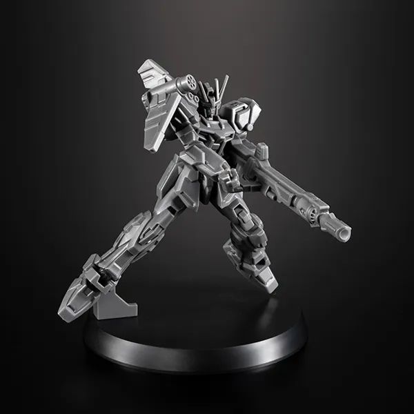 TP-009 ランチャーストライクガンダム