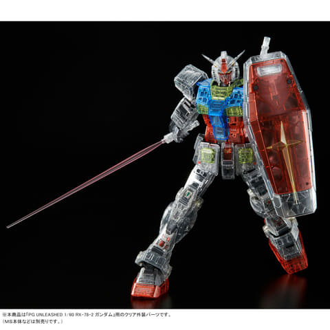 【本日限り】PG UNLEASHED 1/60 RX-78-2 ガンダムバンダイ file.jpg