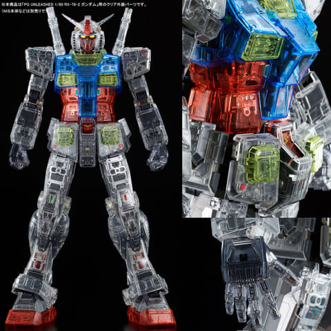 BANDAI - (再販) PG UNLEASHED 1/60 RX-78-2 ガンダム 機動戦士ガンダム プラモデル(2530615) バンダイスピリッツ PG UNLEASHED 1/60 RX-78-2 ガンダム│株式会社BANDAI SPIRITS