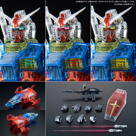 BANDAI - (再販) PG UNLEASHED 1/60 RX-78-2 ガンダム 機動戦士ガンダム プラモデル(2530615) バンダイスピリッツ PG UNLEASHED 1/60 RX-78-2 ガンダム│株式会社BANDAI SPIRITS