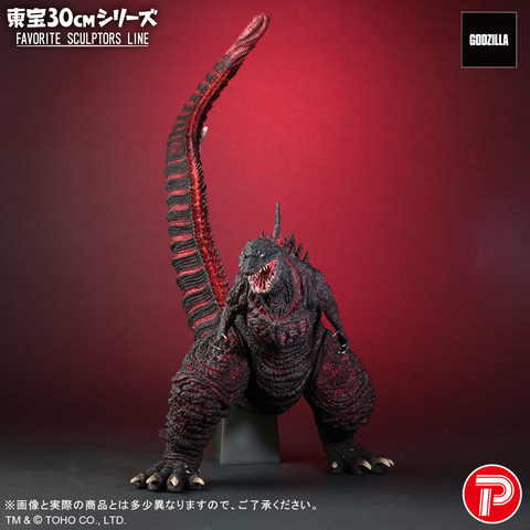 高さ約30cm ミステリオ フィギュア ダイヤモンドセレクション 81ODlfCjg7L._UF350,350_QL50_.jpg
