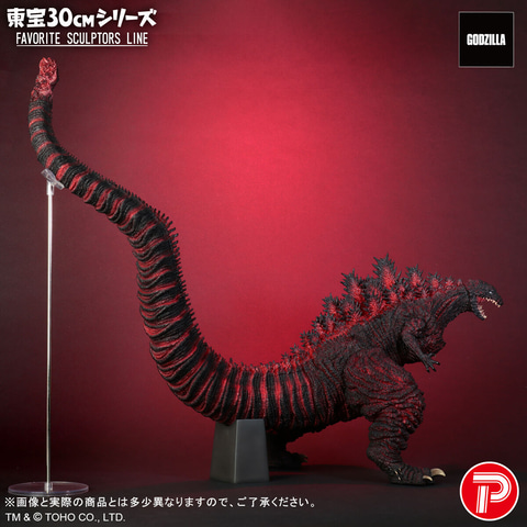 東宝　BANDAI2005年可動式ゴジラフィギュア 高精細ディテールフィギュア「東宝30cmシリーズ FAVORITE