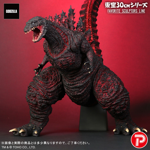 ゴジラフィギュア まとめ売り133個 東宝 映画公開記念 ゴジ消しゴム 当時物 ゴジラフィギュア まとめ売り133個 東宝 映画公開記念 ゴジ