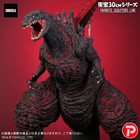 ゴジラ 頭部フィギュア 9点 大迫力の頭部モデル！「東宝怪獣コレクション」シリーズに
