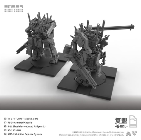 コトブキヤ、Queti Tectonicsのミニチュアゲーム「エンバー