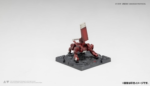 コトブキヤ、Queti Tectonicsのミニチュアゲーム「エンバー