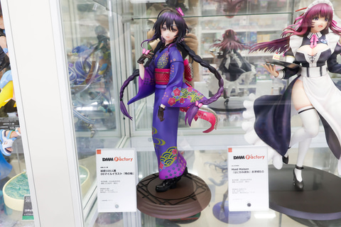 DSマイル展  複製原画 hq720.jpg?sqp=-
