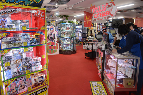 特別企画】ガンダムホビー専門中古店「おたちゅう。秋葉原4号店