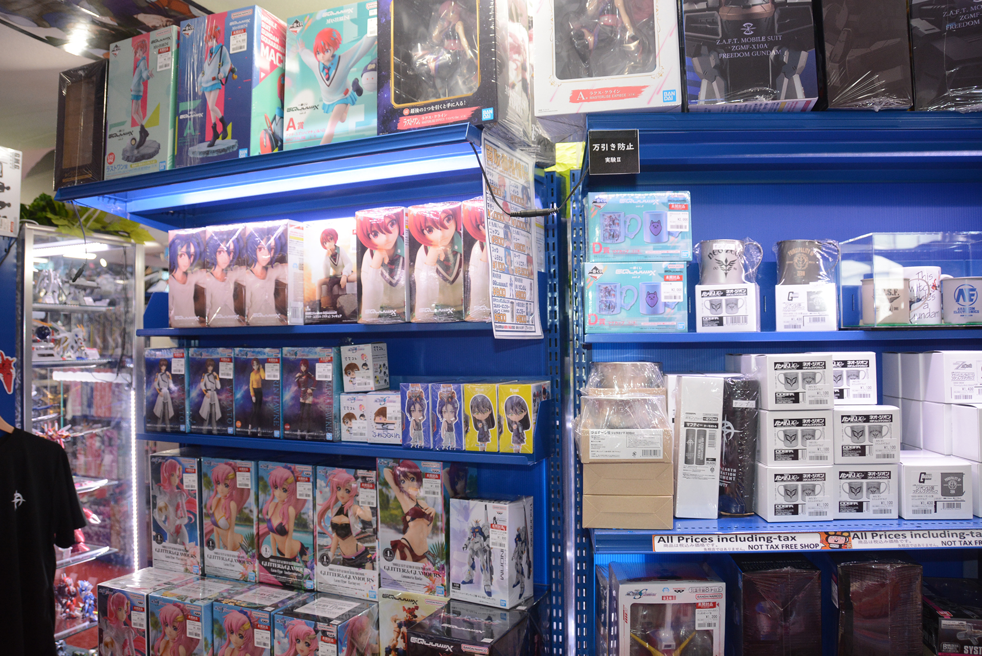 グッズ、プライズ系も幅広く扱っている