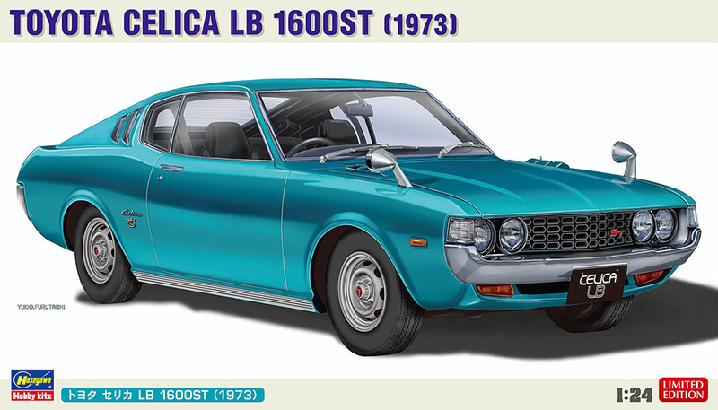 「トヨタ セリカ LB 1600ST（1973）」