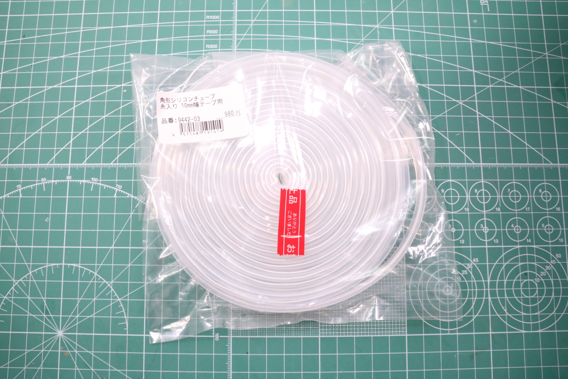 角形シリコンチューブ