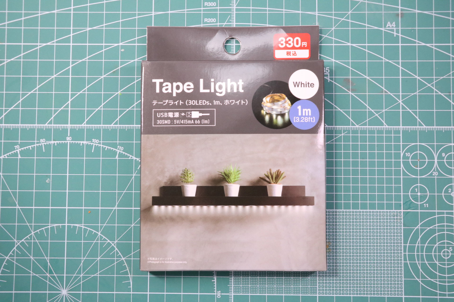 「テープライト」（30LEDs、1m、ホワイト） 電源はUSB電源