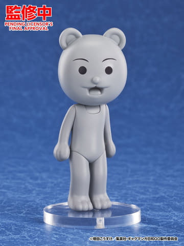 クマのマスコットフィギュア 2体セット yuyuspi_4589795373545
